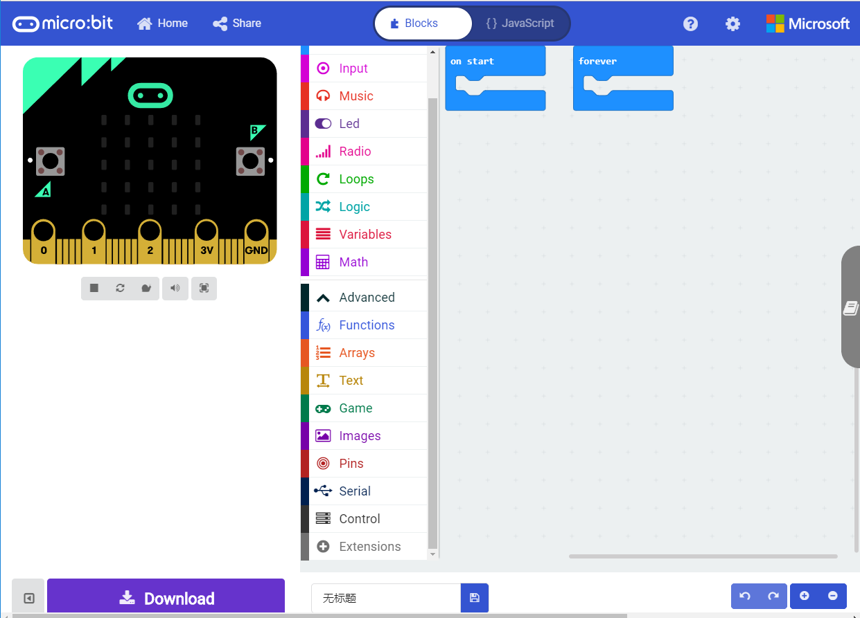 ../../_images/MUVS3_Makecode_extension.png