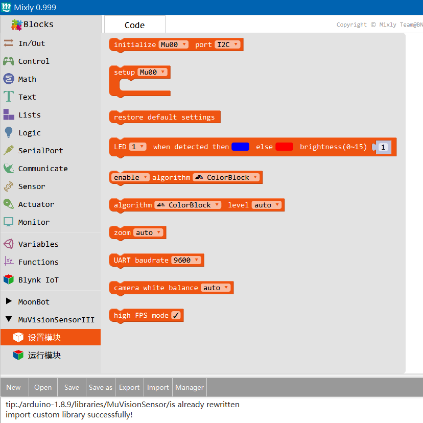 ../../_images/MUVS3_Mixly_imported.png