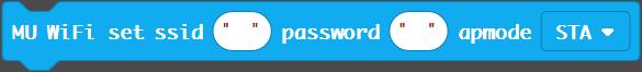 ../../_images/Makecode_block_wifi_set.png