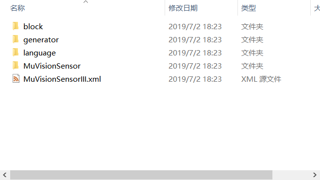 ../../_images/MUVS3_Mixly_file.png