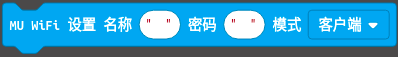 ../../_images/Makecode_block_wifi_set.png