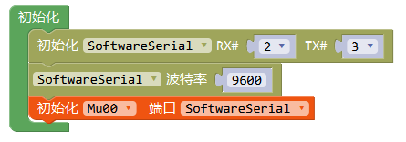 ../../_images/Mixly_block_softserial_init.png