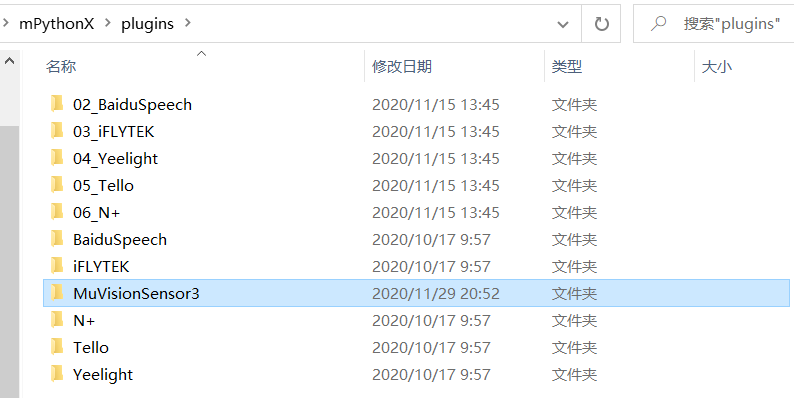 ../../_images/pic_cp_lib.png